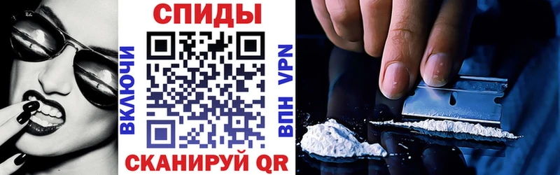 Amphetamine VHQ  Верхняя Салда 