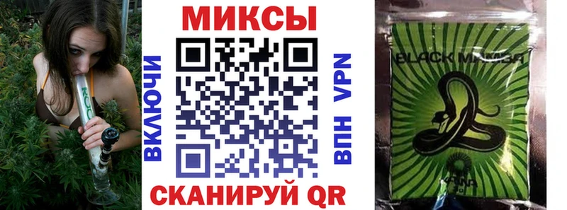hydra вход  Верхняя Салда  БУТИРАТ вода  закладка 