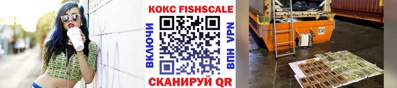 COCAIN 97% Верхняя Салда