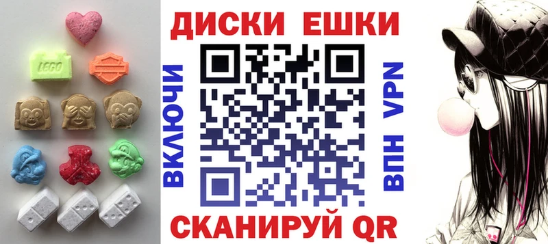 Экстази louis Vuitton  Верхняя Салда 
