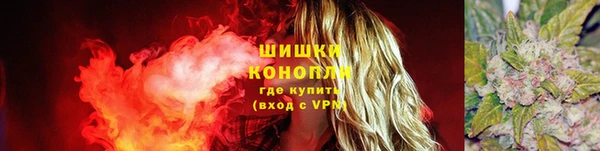 марихуана Белоозёрский