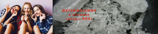 дистиллят марихуана Балабаново