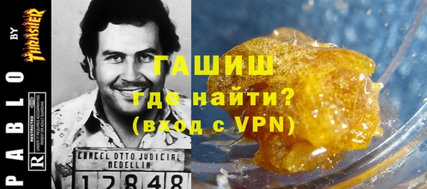 марихуана Белоозёрский