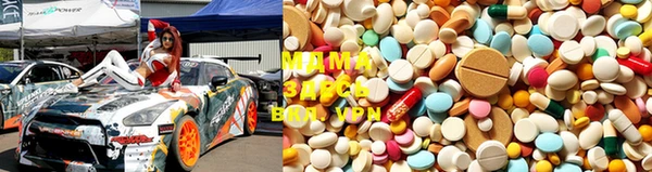COCAINE Белокуриха