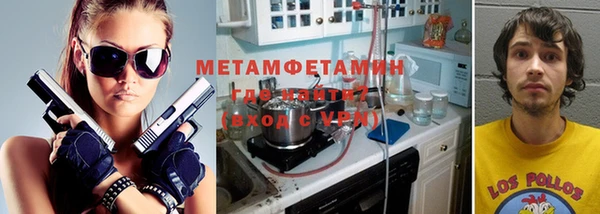 COCAINE Белокуриха
