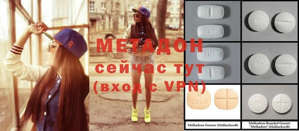 марихуана Белоозёрский