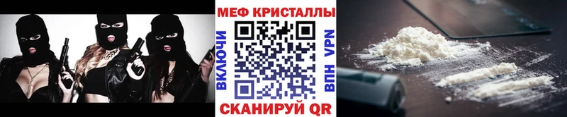 МЕФ mephedrone купить сайты Верхняя Салда