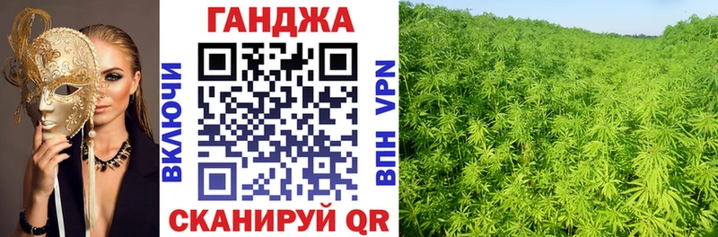 MEGA как войти  Верхняя Салда  площадка телеграм  наркошоп  Шишки марихуана марихуана 